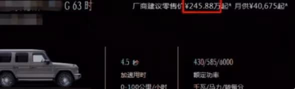 張亮開百萬豪車與前妻約會,戴大金鍊子打扮浮誇,頻傳復婚不回應