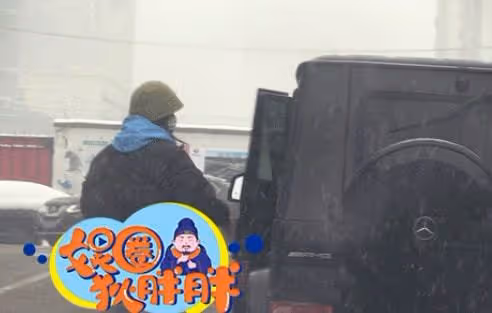張亮開百萬豪車與前妻約會,戴大金鍊子打扮浮誇,頻傳復婚不回應