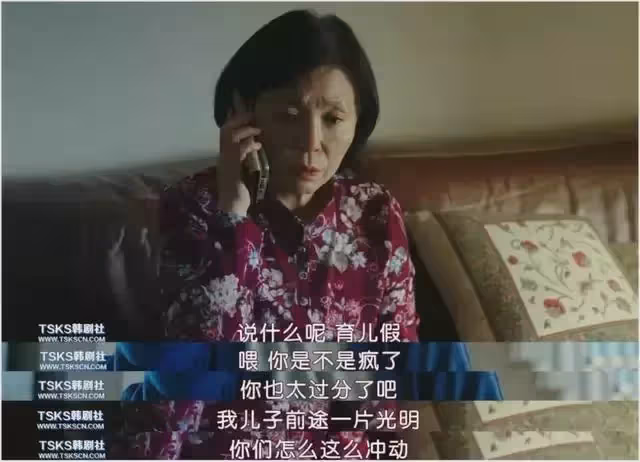 兒子指望不上！去兒子家「從不讓我上桌吃飯」　無意間看到「兒媳婦的碗」我哭著離開：做人要有良心