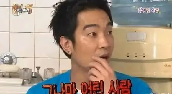 歌手高英旭的墮落史：因強暴女警察被判7年監禁，戴電子鐐銬10年