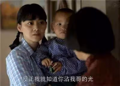 「大姑姐常年來串門，小兒子的一句話，差點毀了我們十年的婚姻」