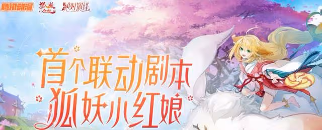 明道拍攝中飆髒話罵童星,網友卻力挺:誰也沒義務慣你家熊孩子