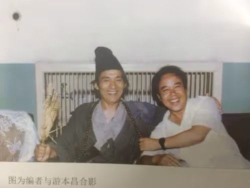 游本昌:52歲演完濟公後出家,變賣家產拍電影,我的苦衷無人能懂