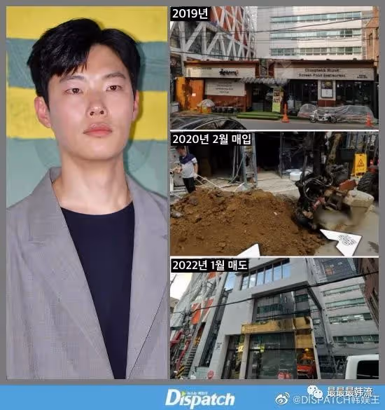 他的人設也崩塌了?