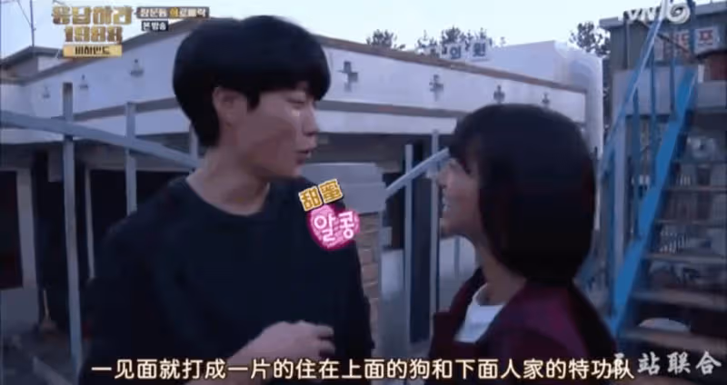 他的人設也崩塌了?