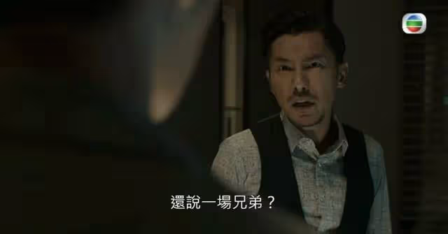 誓要上位！TVB小生苦等多年仍未能做男一，放話高層「隨時離巢」
