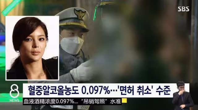 知名演員孕期吸毒,比爽子還瘋?