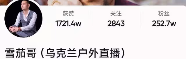 中國接在烏華人回家！百萬粉網紅感動到淚流滿面，直言祖國偉大