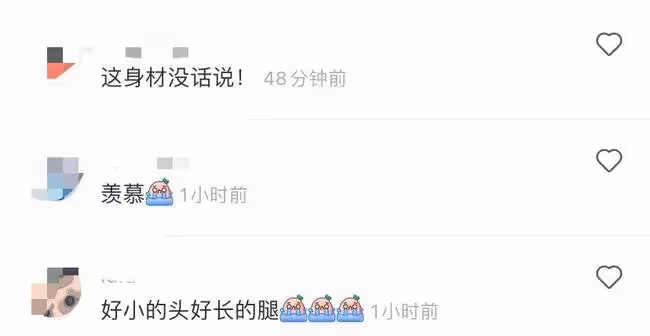24歲關曉彤拍戲生圖曝光，膚白臉小筷子腿搶眼，與男搭檔有說有笑