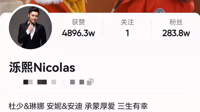 中烏網紅夫婦面臨艱難抉擇,窗外有裝甲車孩子被嚇醒,妻子難撤離