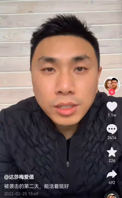 中烏網紅夫婦面臨艱難抉擇,窗外有裝甲車孩子被嚇醒,妻子難撤離