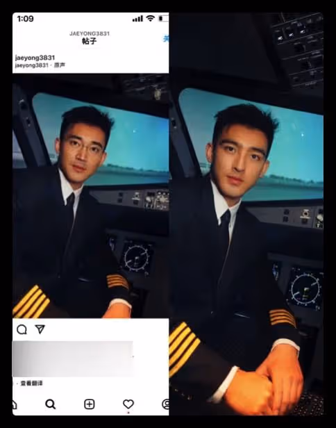 男星控訴遭韓國人盜圖!照片被換頭成三星太子,民族服飾也沒逃過