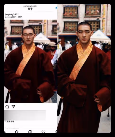 男星控訴遭韓國人盜圖!照片被換頭成三星太子,民族服飾也沒逃過