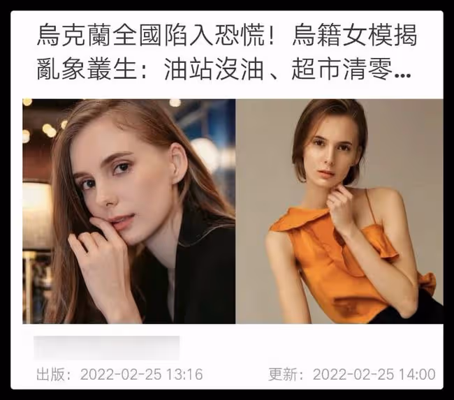 61歲奧斯卡影帝深入基輔,拍紀錄片與總統暢聊,兩人曾同為演員
