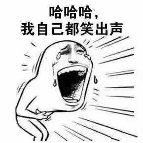太噁心了!有人用Digi Ghetto的門票騙炮??