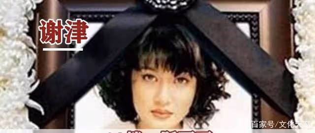 99年:天津一女子從23樓墜落,路人發現竟是春晚名曲的演唱者
