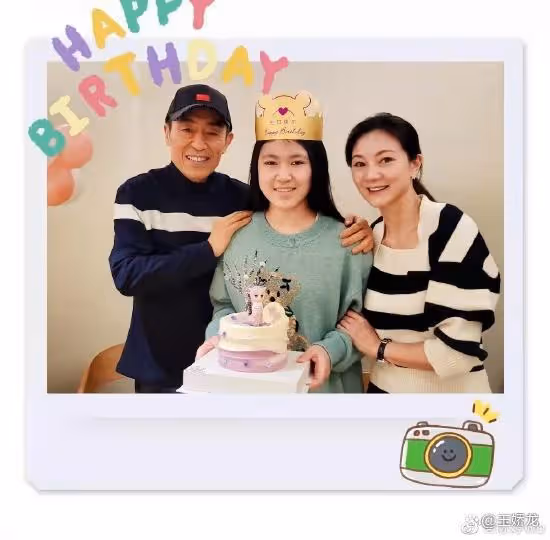 陳婷公告將取消「張藝謀妻子」認證，終於沉不住氣了？