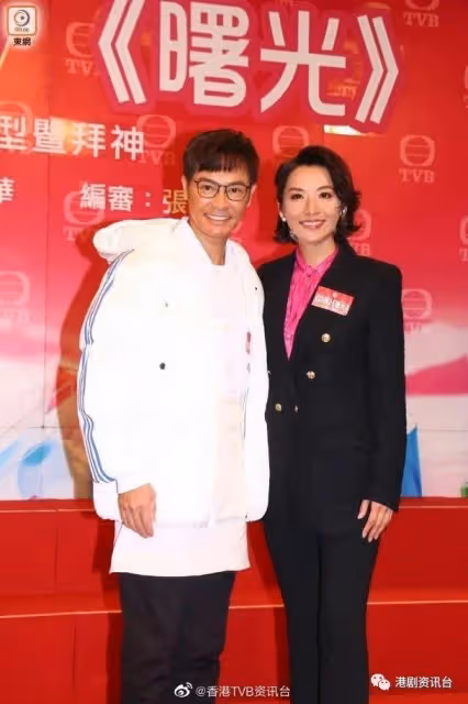 TVB「疫火」猛燒！周嘉洛羅樂林輪流中招
