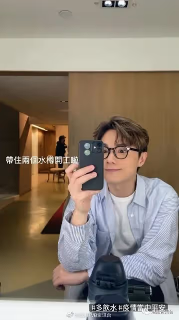 結束悠長假期!張敬軒宣布復工回歸社交網