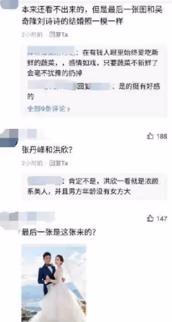 扒叔大爆料:吳奇隆劉詩詩夫婦的瓜?baby離婚後現狀?胖主持和前夫的料?