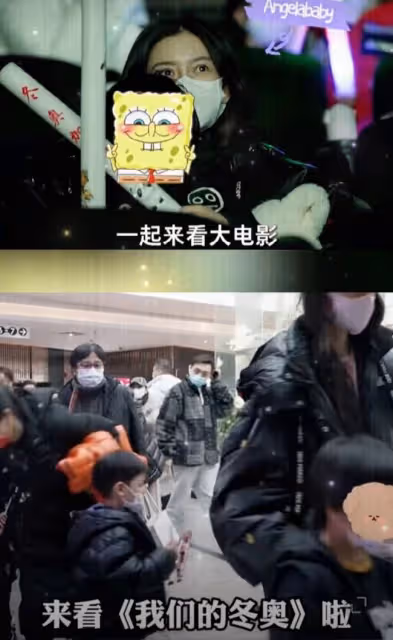 扒叔大爆料:吳奇隆劉詩詩夫婦的瓜?baby離婚後現狀?胖主持和前夫的料?