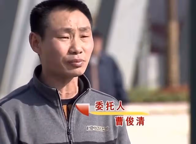 當初母親拋棄三個兒子再婚，生下2女兒不管她，只有三兒子來照顧