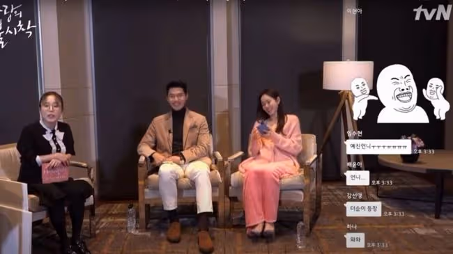 韓星「爆笑網路暱稱」!南柱赫叫「10塊錢的人生」,玄彬叫「平壤黑豆」,IU是絕妙梗王
