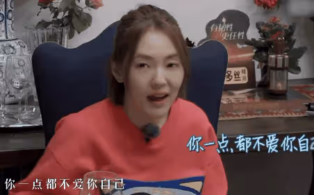 打敗孫儷一舉封后,當眾讓海清難堪,她為何敢如此狂妄?