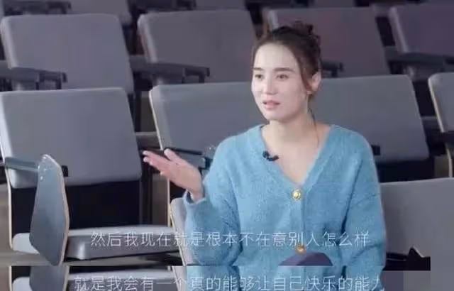 打敗孫儷一舉封后,當眾讓海清難堪,她為何敢如此狂妄?