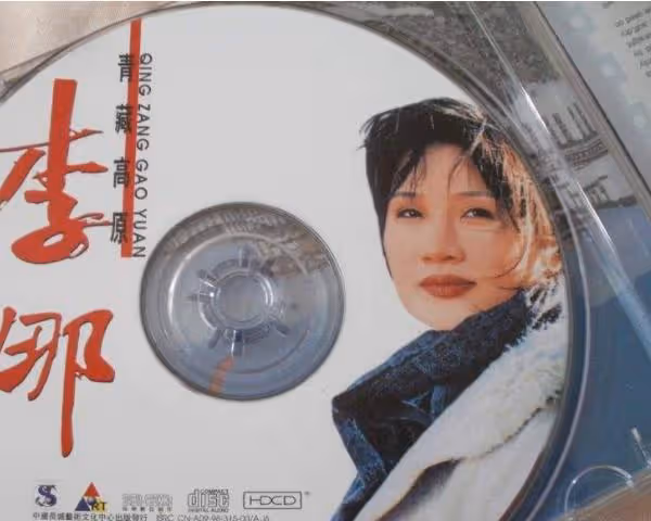 李娜事業巔峰時突然出家,母親勸阻無果後,選擇陪伴女兒修行25年