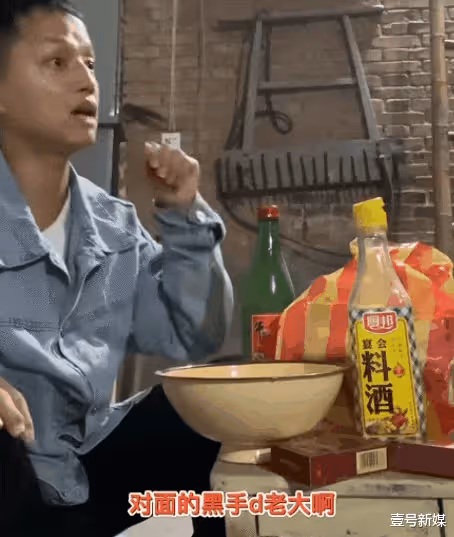 行行出狀元,河南小伙靠吹牛漲粉70萬?被粉絲稱為麥田教父