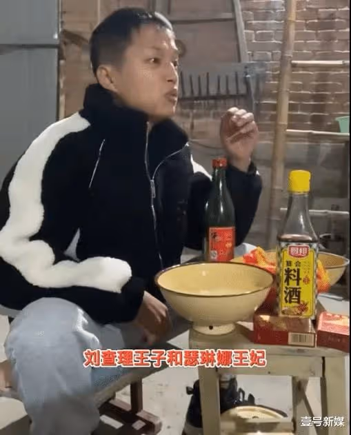 行行出狀元,河南小伙靠吹牛漲粉70萬?被粉絲稱為麥田教父