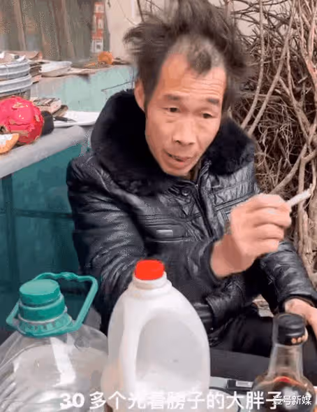 行行出狀元,河南小伙靠吹牛漲粉70萬?被粉絲稱為麥田教父