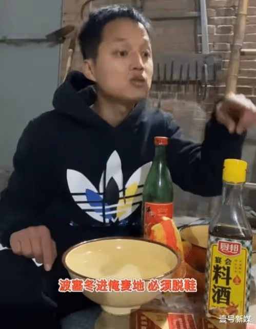 行行出狀元,河南小伙靠吹牛漲粉70萬?被粉絲稱為麥田教父