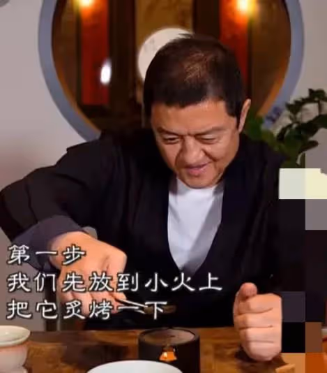 馬未都李亞鵬都喝了迎接春天的茶:一個真有內涵,一個真附庸風雅