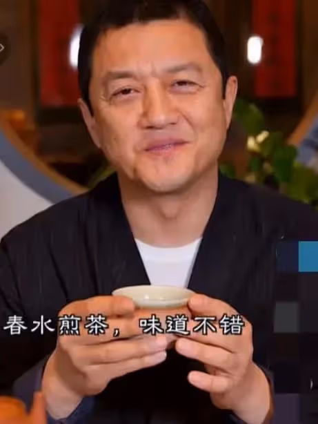 馬未都李亞鵬都喝了迎接春天的茶:一個真有內涵,一個真附庸風雅