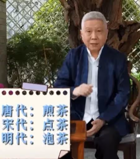 馬未都李亞鵬都喝了迎接春天的茶:一個真有內涵,一個真附庸風雅