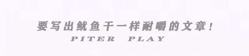 阮經天:五位前任皆是過客,我只想保護現在的女朋友