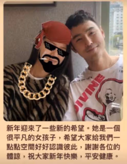 阮經天:五位前任皆是過客,我只想保護現在的女朋友