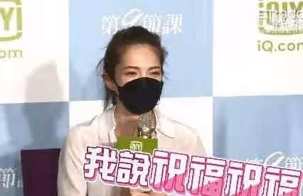 阮經天:五位前任皆是過客,我只想保護現在的女朋友