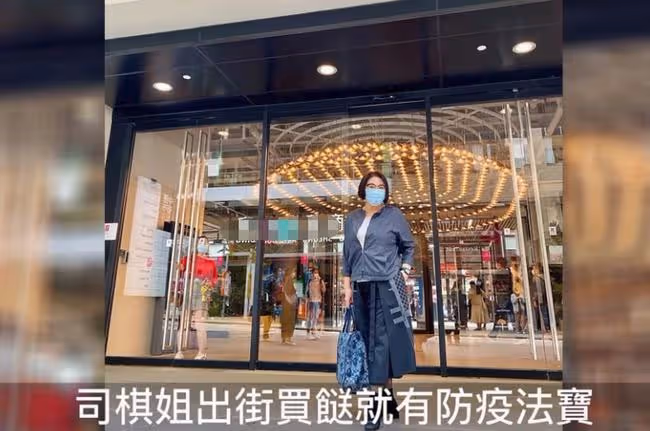 老戲骨李司棋健康惹人憂!腳受傷疼痛不已,晚年獨居女兒在國外