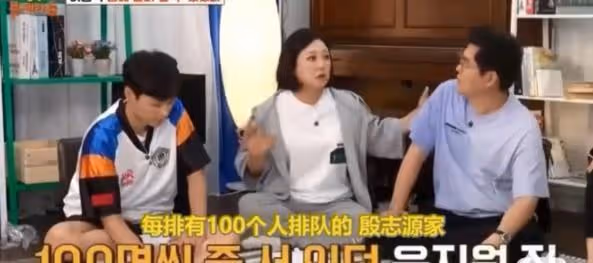 靠水晶男孩爆紅,後沉迷遊戲電費高達70萬,也因此與初戀離婚?