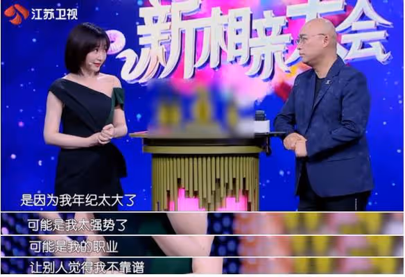 「靠胸上位」的柳岩:因為一萬塊錢進入娛樂圈,年過40卻依然單身