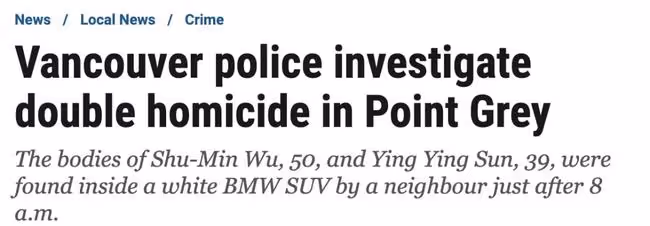 驚人細節!身份曝光:前女足隊員與富商友人在國外雙雙被殺!