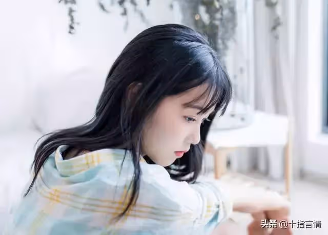 35歲女人：雖然丈夫原諒了出軌，可丟失的三樣東西，讓我苦不堪言