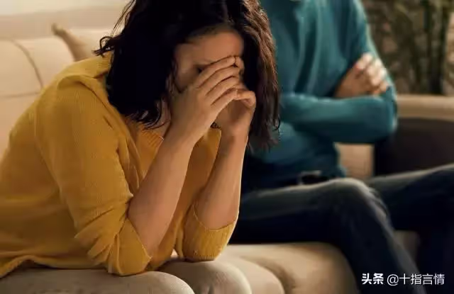 我都受到懲罰了,你還要我怎麼辦?回歸家庭後,我的生活更加煎熬