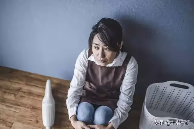 我都受到懲罰了,你還要我怎麼辦?回歸家庭後,我的生活更加煎熬