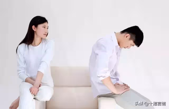 老婆,我們離婚吧,養不起你娘家人!「不能離,你是要毀了我?」