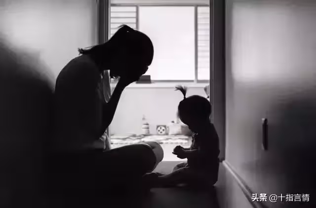 老婆,我們離婚吧,養不起你娘家人!「不能離,你是要毀了我?」