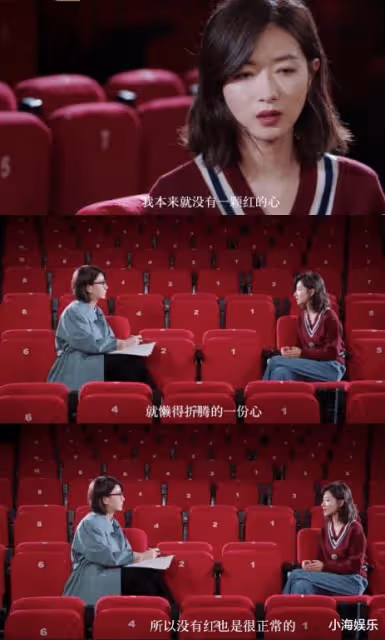 萬茜耍大牌？被助理喂食神情淡然，工作室回應：是外甥女分享美食